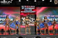 Чемпионат России по бодибилдингу - 2025