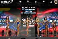 Чемпионат России по бодибилдингу - 2025