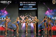 Чемпионат России по бодибилдингу - 2025