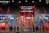 Чемпионат России по бодибилдингу - 2025