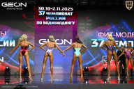 Чемпионат России по бодибилдингу - 2025