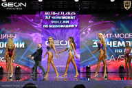 Чемпионат России по бодибилдингу - 2025