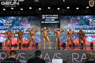 Чемпионат России по бодибилдингу - 2025