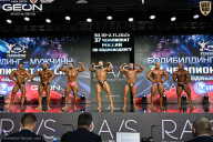 Чемпионат России по бодибилдингу - 2025