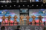 Чемпионат России по бодибилдингу - 2025