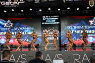 Чемпионат России по бодибилдингу - 2025