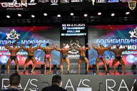 Чемпионат России по бодибилдингу - 2025