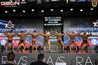 Чемпионат России по бодибилдингу - 2025