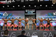 Чемпионат России по бодибилдингу - 2025