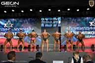 Чемпионат России по бодибилдингу - 2025