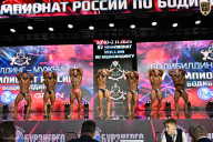 Чемпионат России по бодибилдингу - 2025