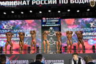 Чемпионат России по бодибилдингу - 2025
