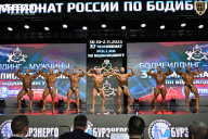 Чемпионат России по бодибилдингу - 2025