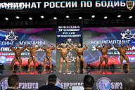 Чемпионат России по бодибилдингу - 2025