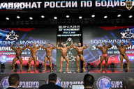 Чемпионат России по бодибилдингу - 2025