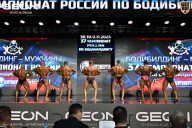 Чемпионат России по бодибилдингу - 2025