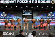 Чемпионат России по бодибилдингу - 2025
