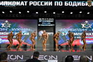 Чемпионат России по бодибилдингу - 2025
