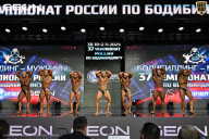 Чемпионат России по бодибилдингу - 2025