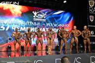 Чемпионат России по бодибилдингу - 2025