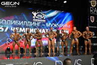 Чемпионат России по бодибилдингу - 2025