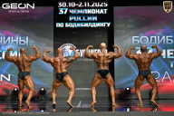 Чемпионат России по бодибилдингу - 2025