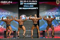 Чемпионат России по бодибилдингу - 2025