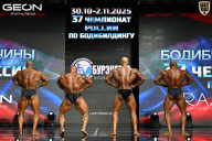 Чемпионат России по бодибилдингу - 2025