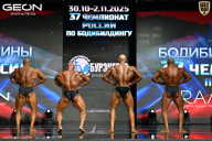 Чемпионат России по бодибилдингу - 2025