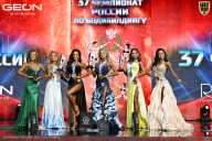 Чемпионат России по бодибилдингу - 2025