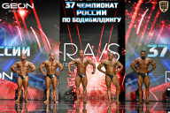 Чемпионат России по бодибилдингу - 2025