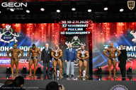 Чемпионат России по бодибилдингу - 2025