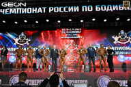 Чемпионат России по бодибилдингу - 2025