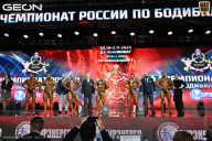 Чемпионат России по бодибилдингу - 2025