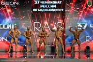 Чемпионат России по бодибилдингу - 2025