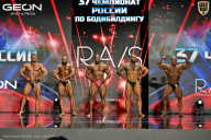 Чемпионат России по бодибилдингу - 2025