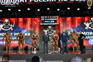 Чемпионат России по бодибилдингу - 2025