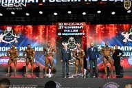 Чемпионат России по бодибилдингу - 2025