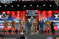 Чемпионат России по бодибилдингу - 2025