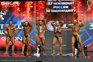 Чемпионат России по бодибилдингу - 2025