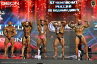 Чемпионат России по бодибилдингу - 2025