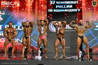 Чемпионат России по бодибилдингу - 2025