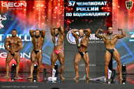 Чемпионат России по бодибилдингу - 2025