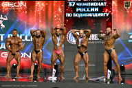 Чемпионат России по бодибилдингу - 2025