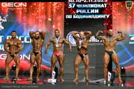 Чемпионат России по бодибилдингу - 2025