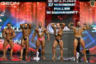 Чемпионат России по бодибилдингу - 2025