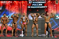 Чемпионат России по бодибилдингу - 2025