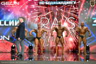 Чемпионат России по бодибилдингу - 2025