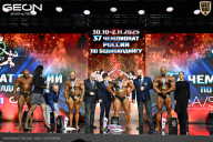 Чемпионат России по бодибилдингу - 2025