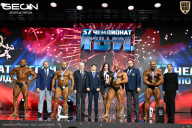 Чемпионат России по бодибилдингу - 2025